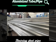 لوله لوله آلومینیومی